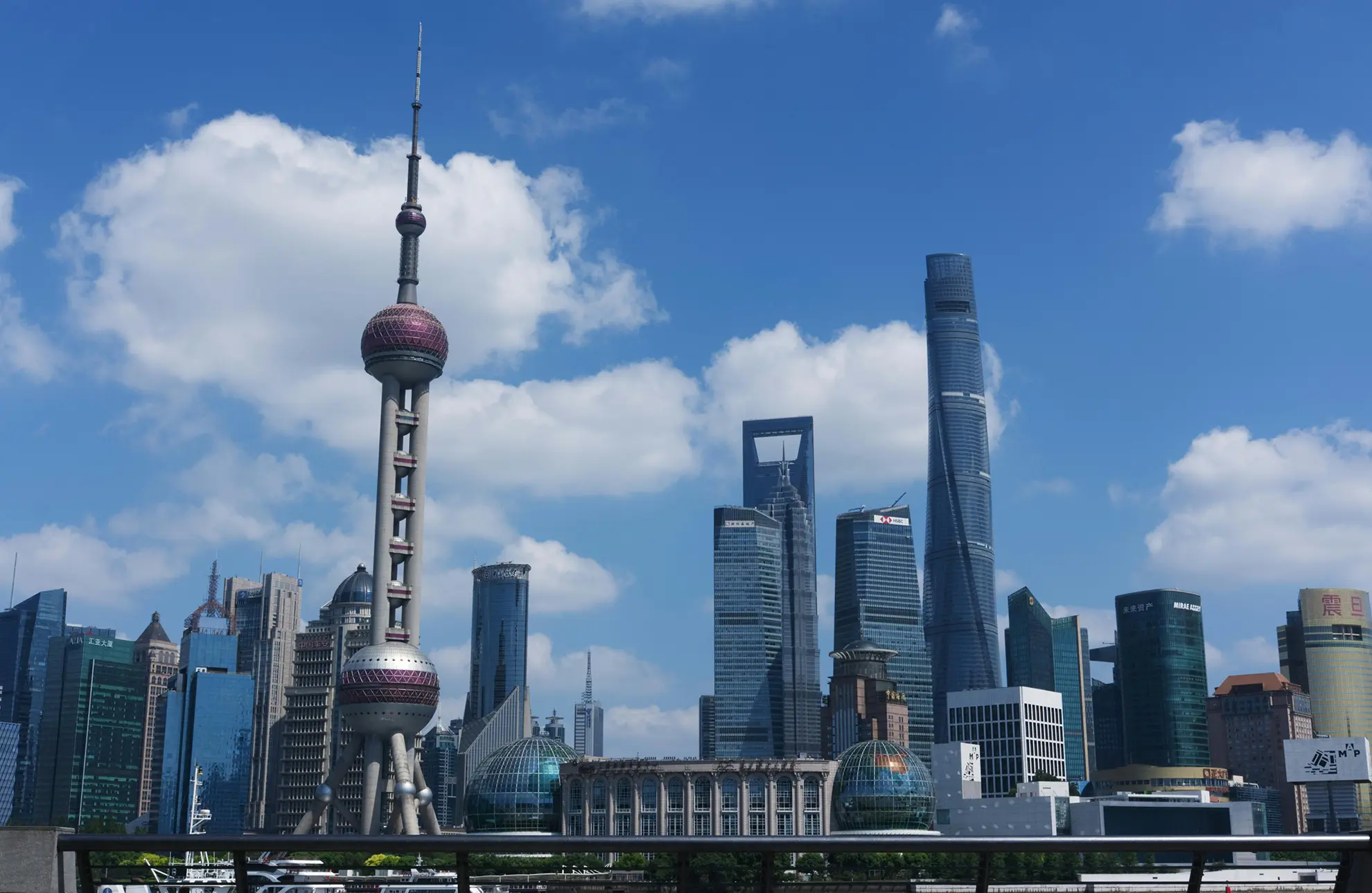 shanghai