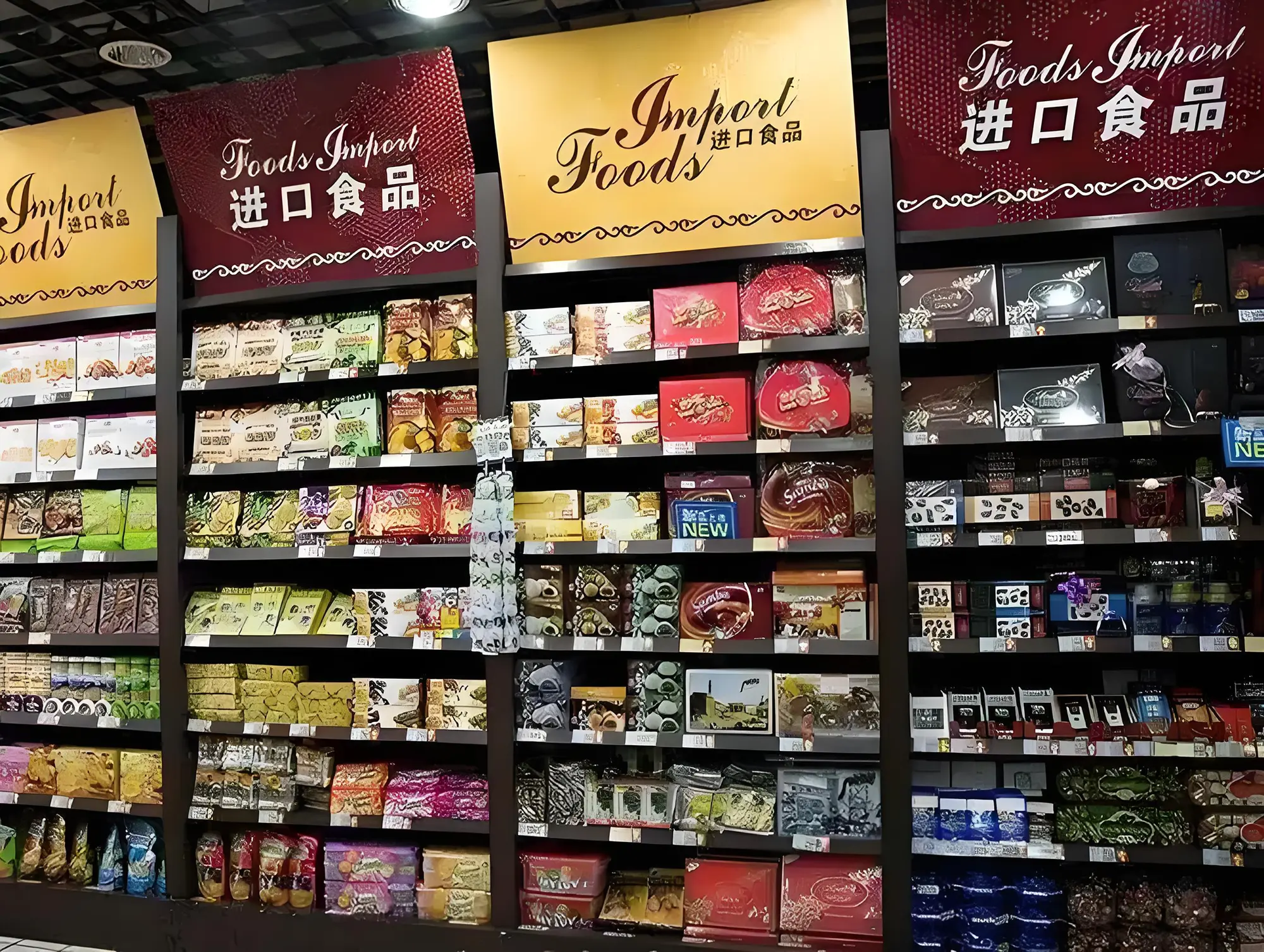 imported food